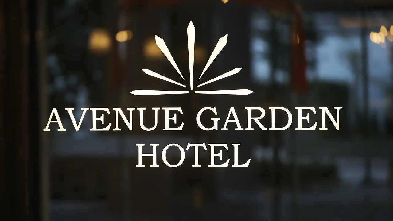 ****  Avenue Garden Hotel Bangi Malaysia